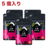 【5個入り】小倉スパイス 国産無添加 着色料・香料不使用 1個50g【送料込み】
