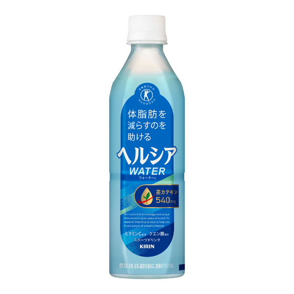 ヘルシアウォーター 500ml x 24本