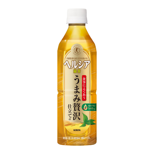 ヘルシア緑茶 うまみ贅沢仕立て 500ml x 24本