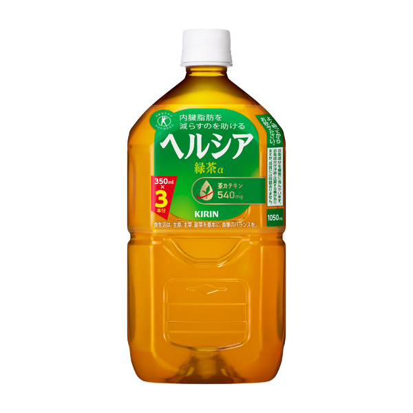 ヘルシア緑茶 1.05L x 12本
