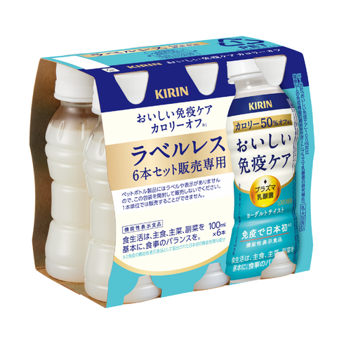 おいしい免疫ケア カロリーオフ ラベルレス 100ml x 30本
