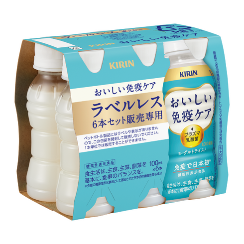おいしい免疫ケア ラベルレス 100ml x 30本